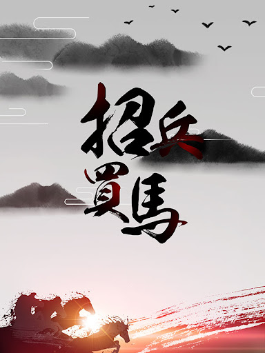 武汉佰力源信息科技有限